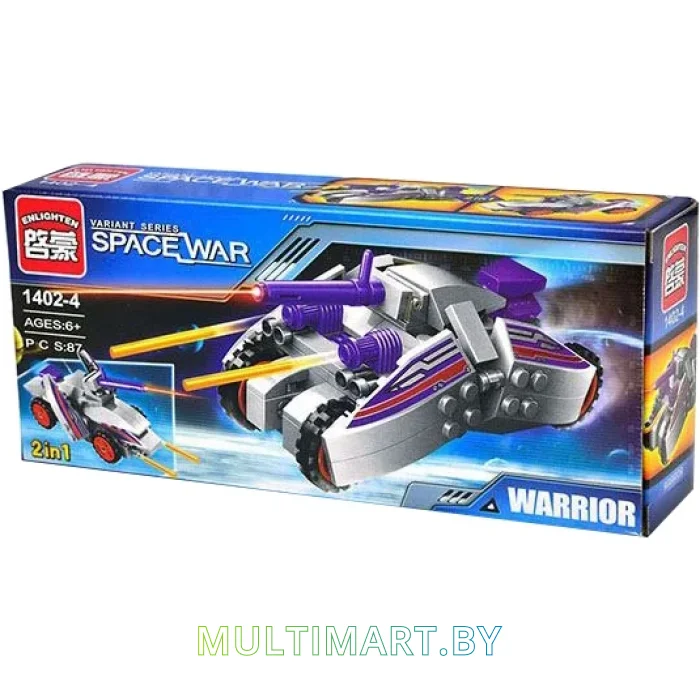 Конструктор Qman Space War 1402-4 Воин (87 деталей)
